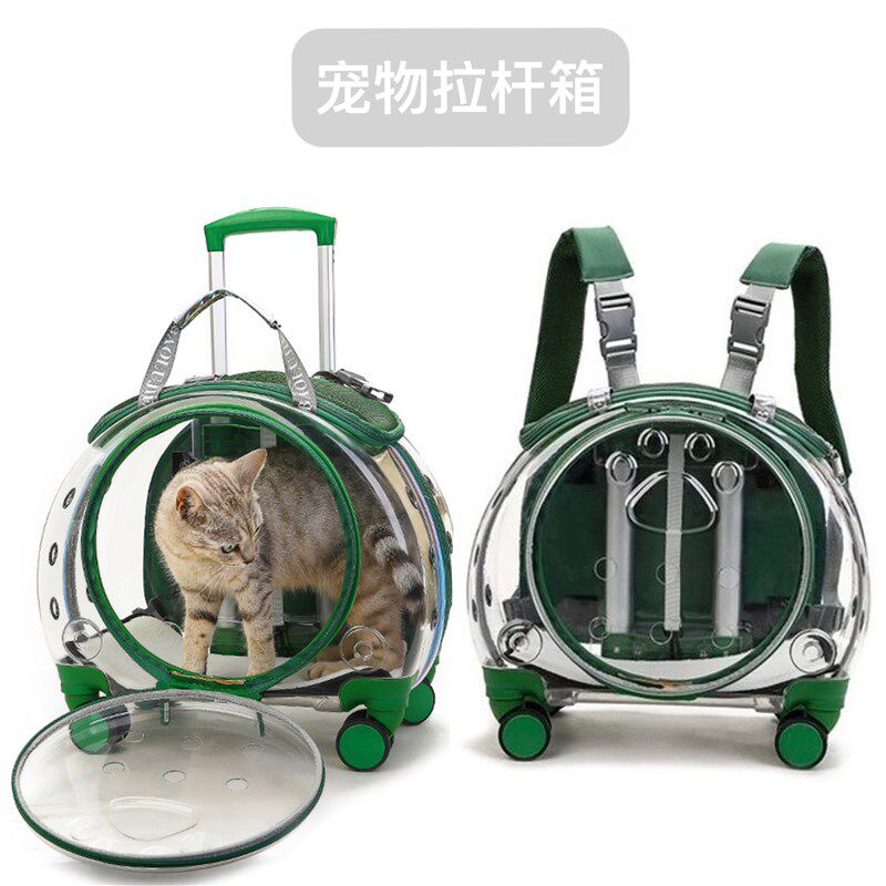 宠物行李箱透明拉杆箱猫包外出便携狗狗背包太空舱猫咪旅行箱推车