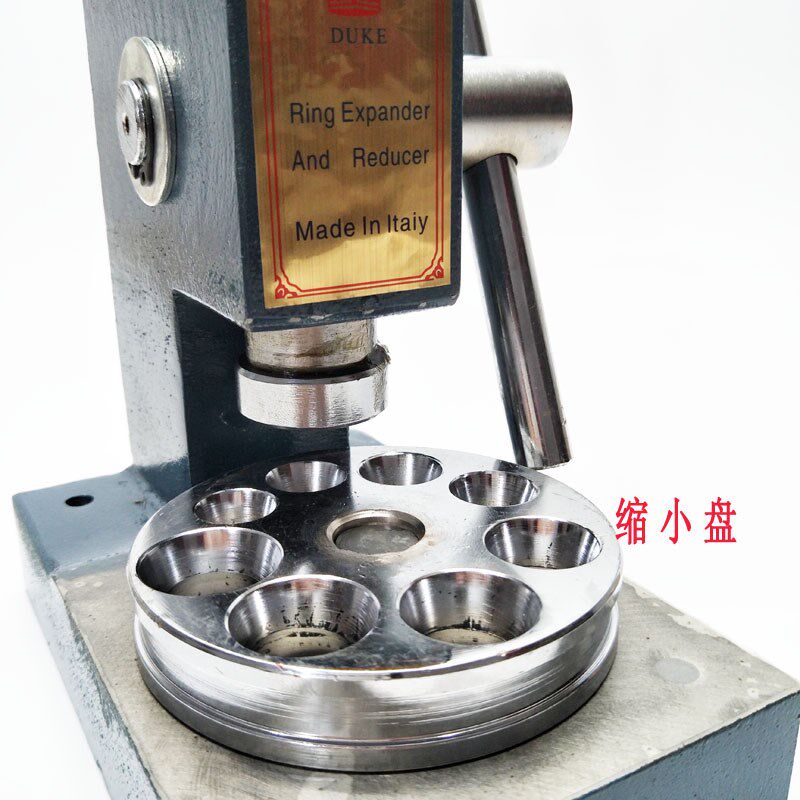 戒指扩大缩小器 戒指扩大器 戒B指缩小器 打金工具 首饰器材
