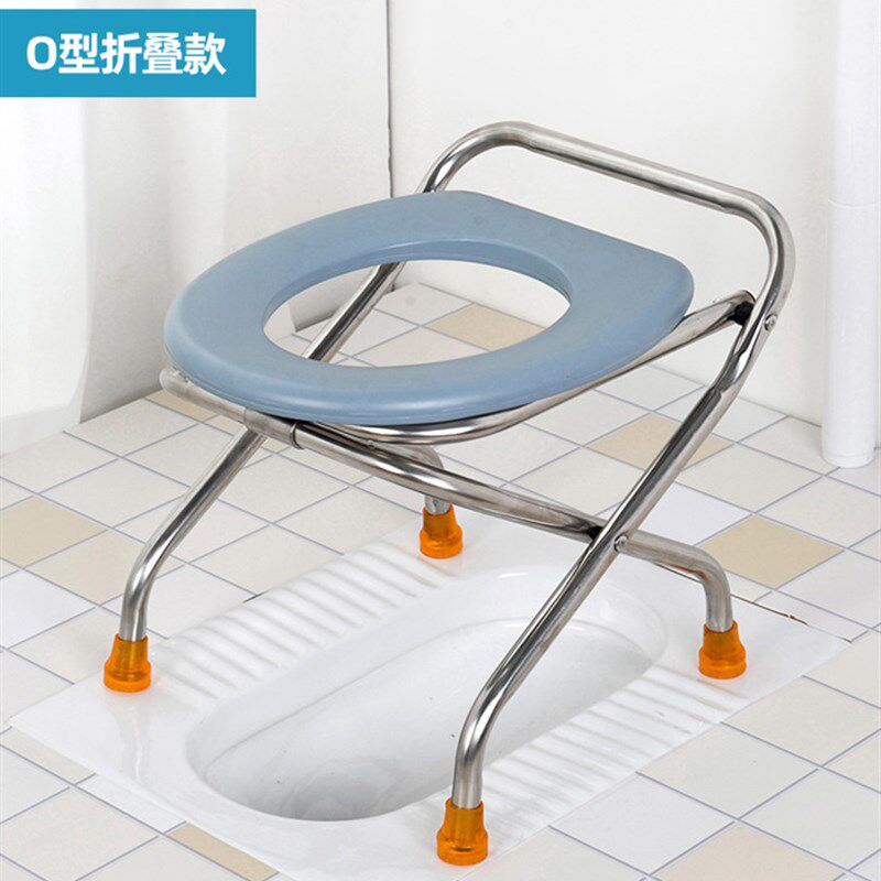 老人坐便椅子坐便器孕妇轻便折叠洗澡椅I不锈钢坐便椅座便椅坐厕