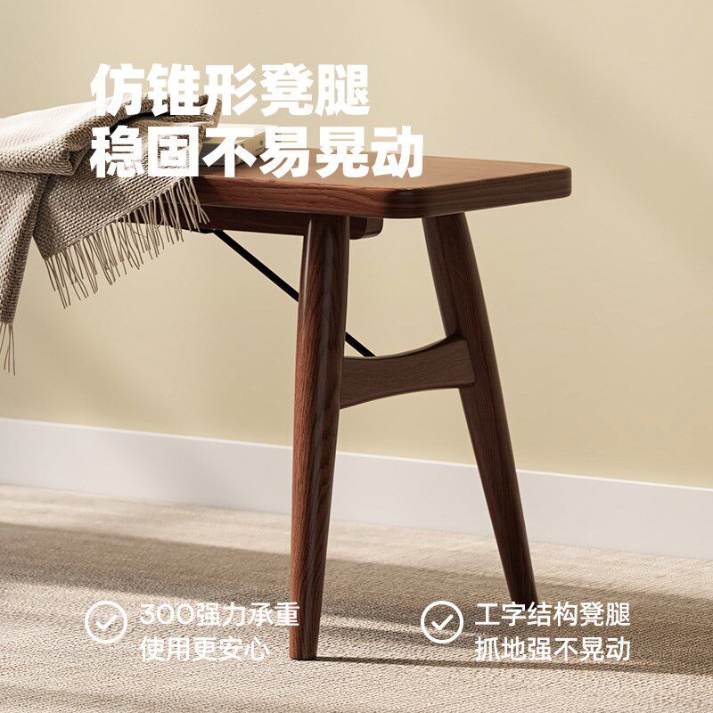 实木长条凳家用客厅餐厅现代简约长凳卧室床尾Q凳结实耐用床边板