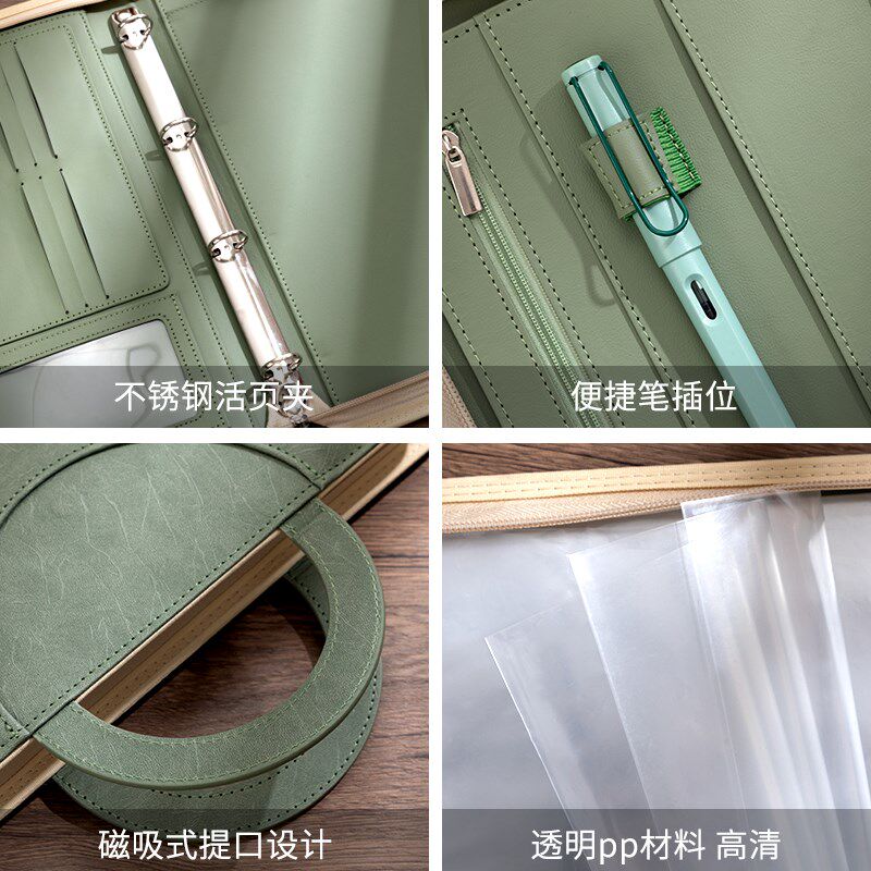 手提文件夹a4活页可拆卸2025年新款商务拉炼包销售谈单签约夹保险