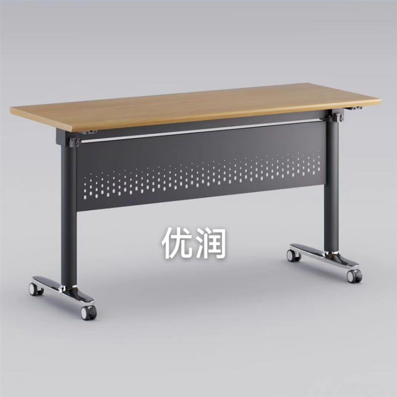 折叠培训桌活动移动桌椅条桌y可拼多功能会议桌可翻转教室桌椅