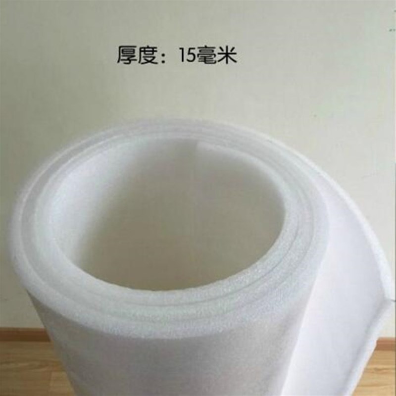 平面珍珠棉平面无波浪平料气垫膜EPE珍珠M棉板材泡沫包装运输防震