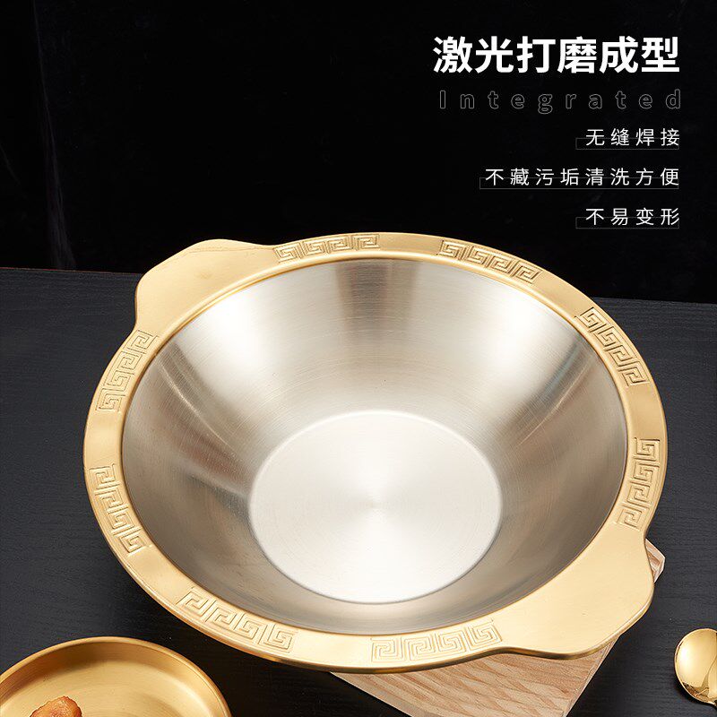 不锈钢火锅盆加厚商用串串香锅子母火G锅红汤鸳鸯重庆火锅专用锅