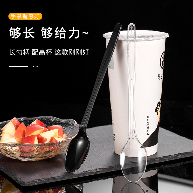 一次性勺子单独包装长柄奶茶烧仙草勺透明甜品外卖打包勺塑料调羹