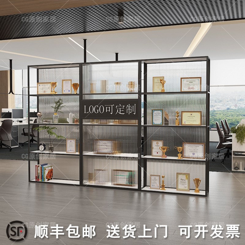 公司玻璃隔断墙简易自装置物架客厅玄关办M公室进门前台形象屏风