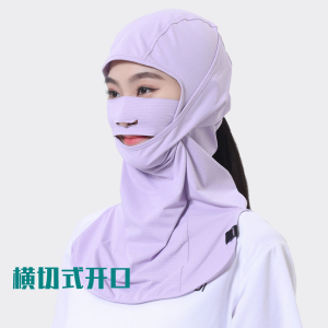 新款防晒面罩女士夏季户外冰丝头套男士骑行机车护颈脸罩登山钓鱼