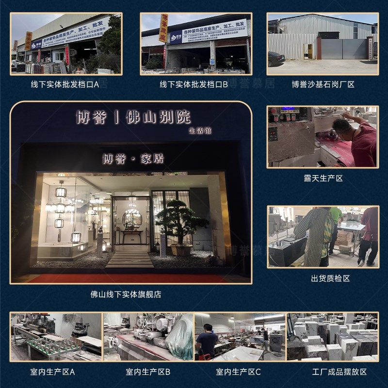 04奢石大理石摆件底座丨阿让特伊雪景丨客厅玄Q关花瓶花架落地基