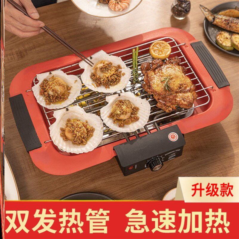 速发电烤炉烧烤用具烧烤架家用电烤无烟烤肉炉室内烧烤串机架0405