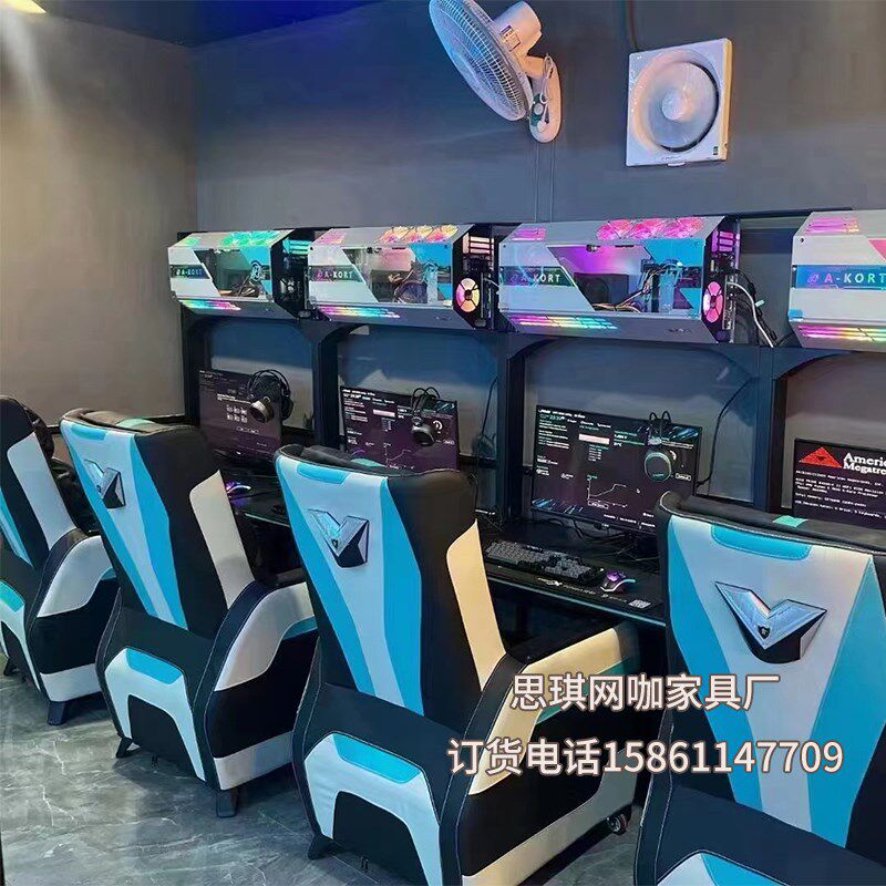 新款电竞网吧网咖桌椅沙发椅双层电竞酒店水冷网红电W脑桌一体定