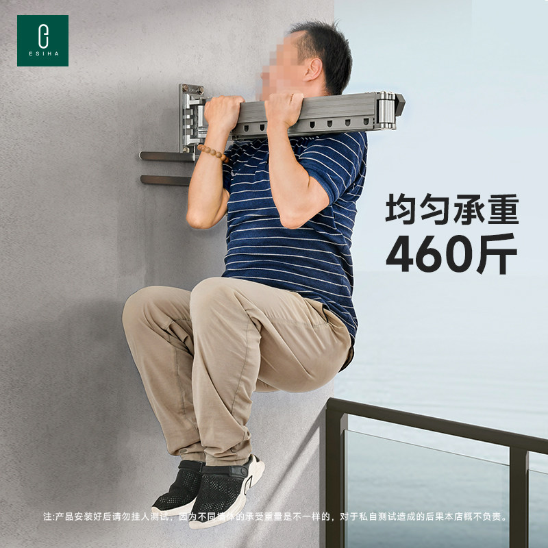 折叠晾衣架隐形壁挂式阳台伸缩凉C衣架窗户晾衣杆室内外晒被子神
