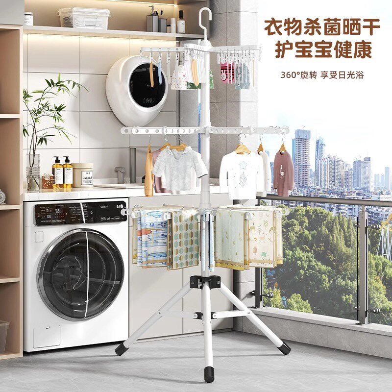 婴幼儿晾衣架落地折叠家用儿童宝宝多功能挂衣架阳台晒晾衣服神器