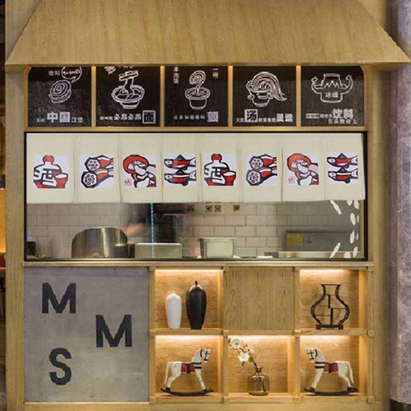 洗手间布帘 出餐口定制 餐厅店定制厨房 门帘隔Q断日料布 装饰布