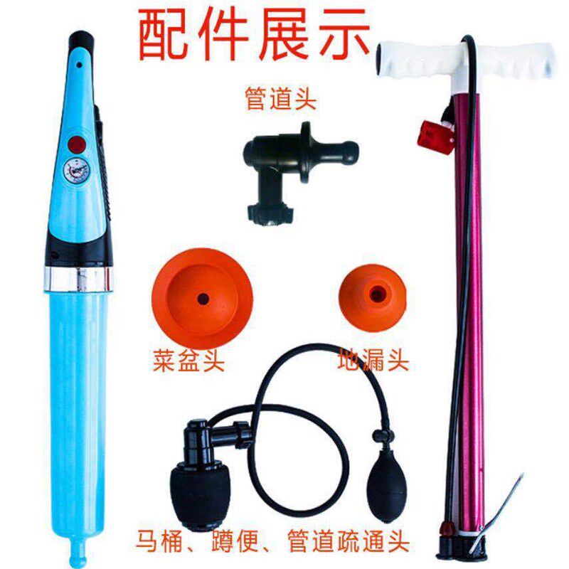通蹲便坐便马桶疏通器一炮通家用公共卫生间蹲便厕所堵塞疏通工具