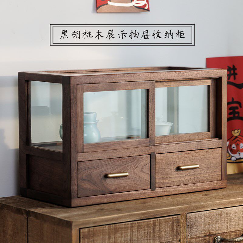 黑胡桃木展示柜茶具咖啡杯实木置物架桌面工艺品S摆件收纳柜展示