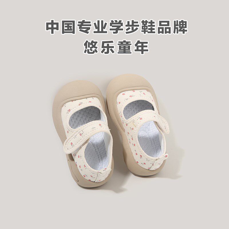 女宝宝鞋子软底防滑春秋季婴儿学步D鞋小童幼童儿童碎花简约帆布