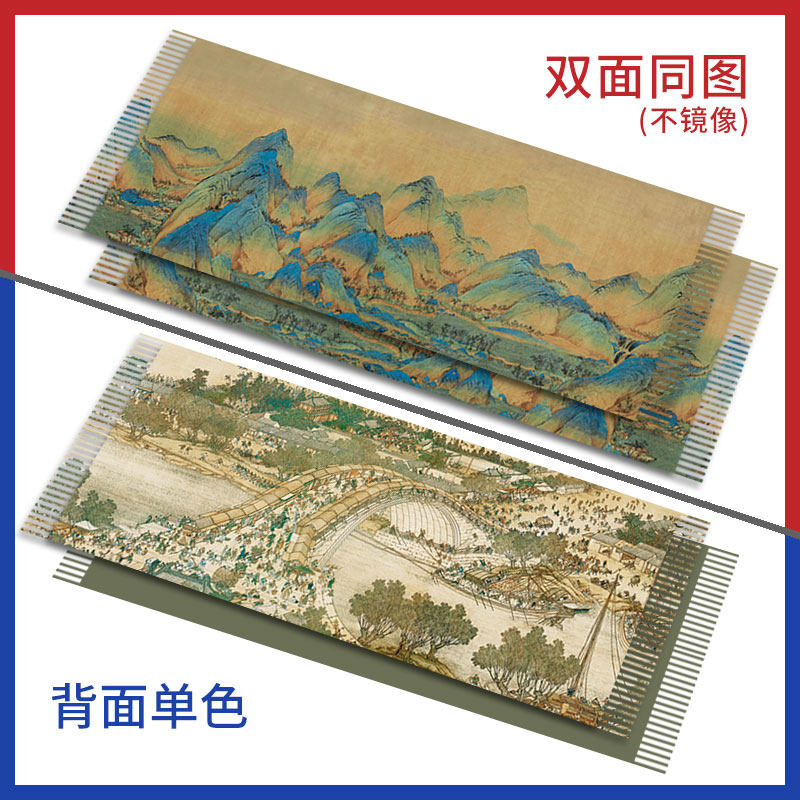 围巾定制披肩定制logo企业年A会开业庆典聚会活动喜庆围脖礼品印