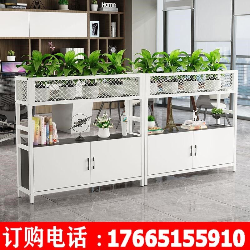 铁艺屏风隔断置物架落地工t业风公司屏风隔断绿植花架办公室隔断
