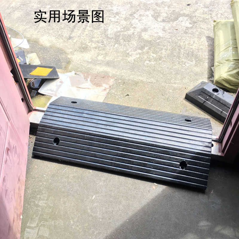 便携式轮椅上坡垫橡l胶桥型路沿坡门槛斜坡台阶道马路牙子规格50*