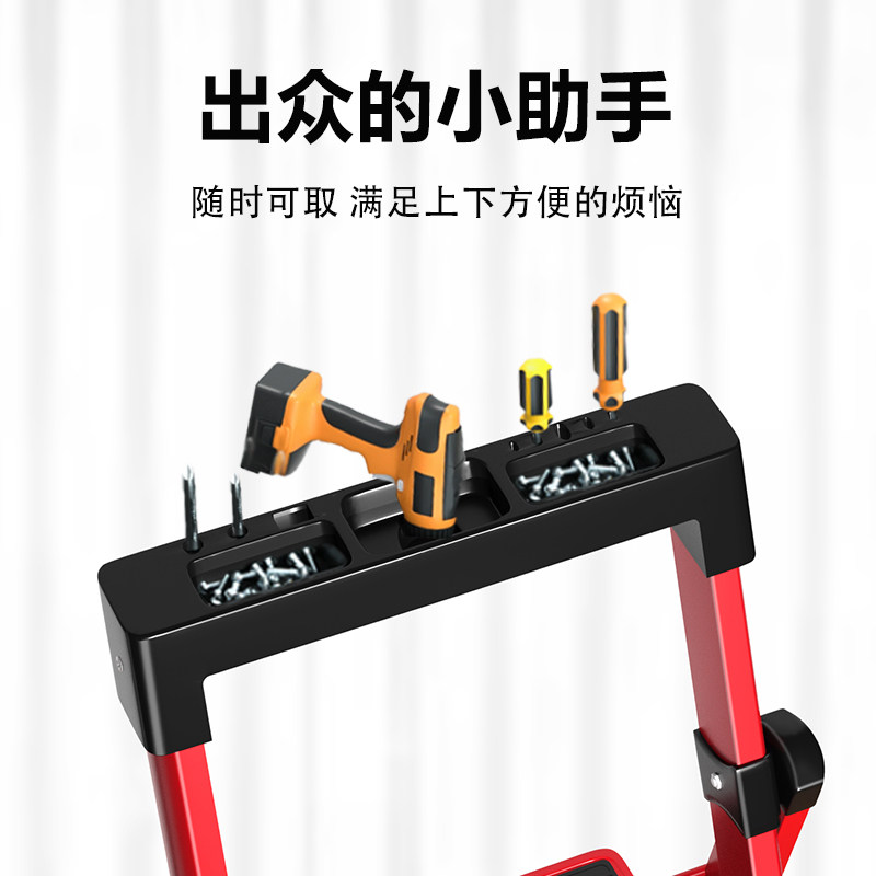 梯子家用折叠室内加厚多功能扶手步梯安全伸缩可携式V阁楼爬梯五