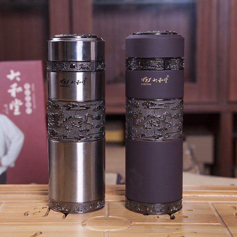 紫砂内胆保温杯i男女士办公泡茶杯有手柄商务礼品水杯高档养生杯