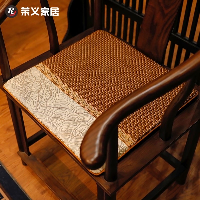 中式红木沙发坐垫实木圈椅茶椅垫夏季凉席坐垫透S气藤竹席椅垫夏