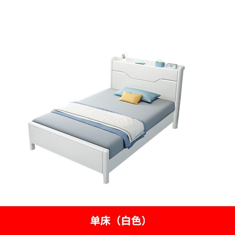 90cm公分宽实木单人床1.2米成人1mD0.9小床侧开储物儿童小户型1.3