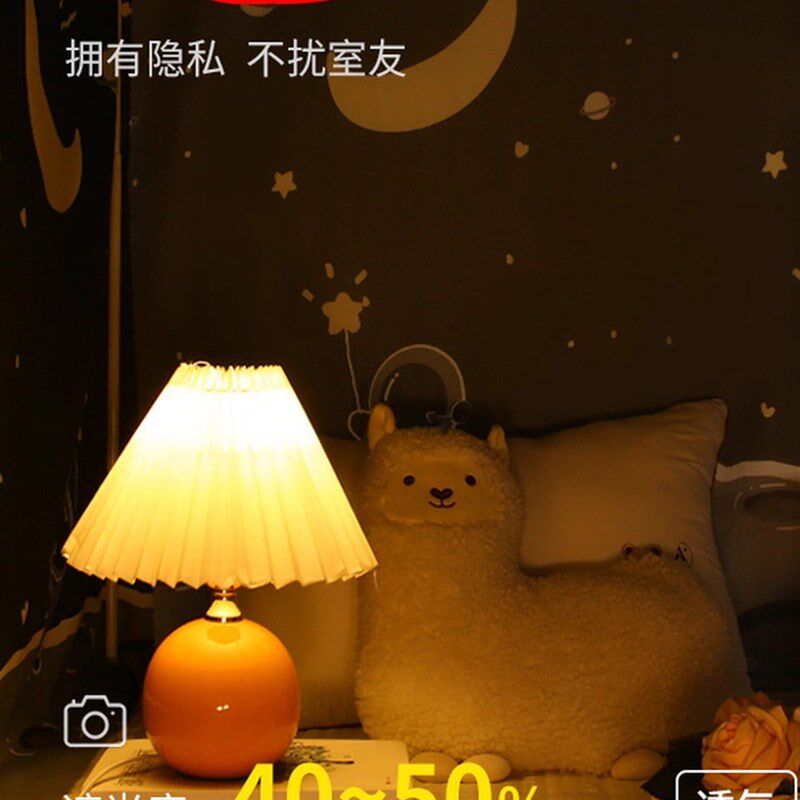 强遮光学生宿舍床帘n床遮挡帘上铺上下铺遮光帘床围档布寝室窗帘
