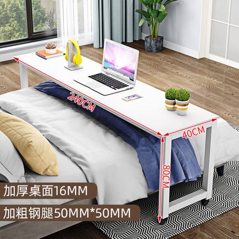 简易小桌子家用长方形卧室可移动懒人跨床桌床边桌电W脑桌床上书