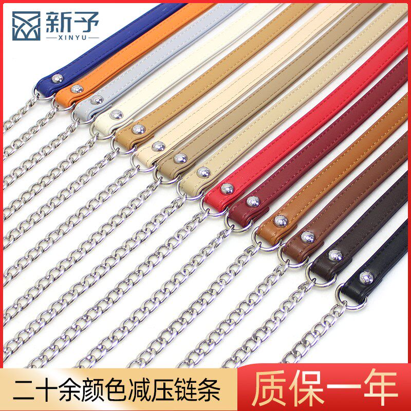 包包链条不掉色减压肩带斜挎包带肩带链条包带女包带替换包链配件