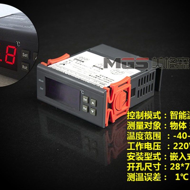 微电脑智能数显温控器温控表温控仪温度控G制恒温器开关-40-120度