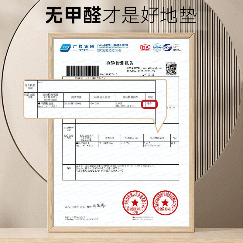 多巴胺儿童房地毯圆形蓝色床边y毯男孩阅读区书房转椅地垫免洗可