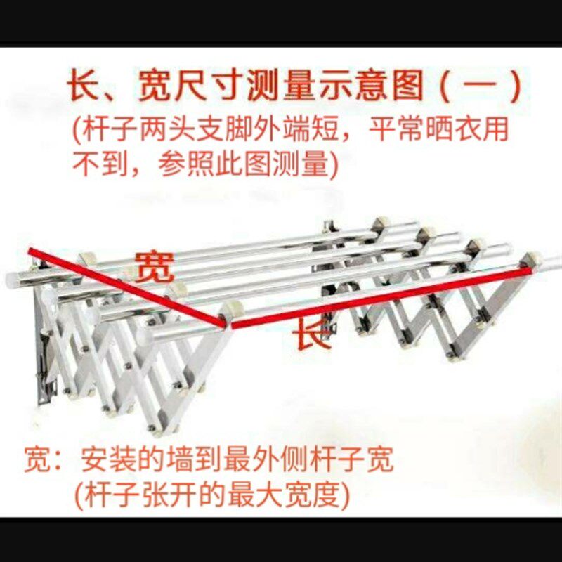 高楼阳台b晒衣防掉网兜高层晾衣架防风防丢推拉杆伸缩晾衣杆防护
