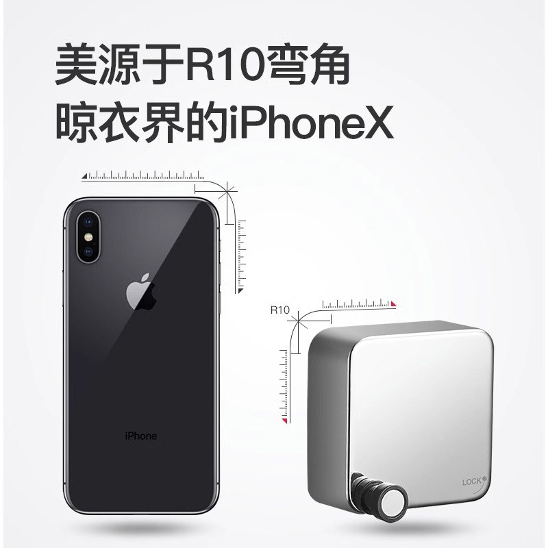 隐形伸缩晾衣绳室内m免打孔壁挂酒店化妆室阳台收缩凉衣架晾衣神