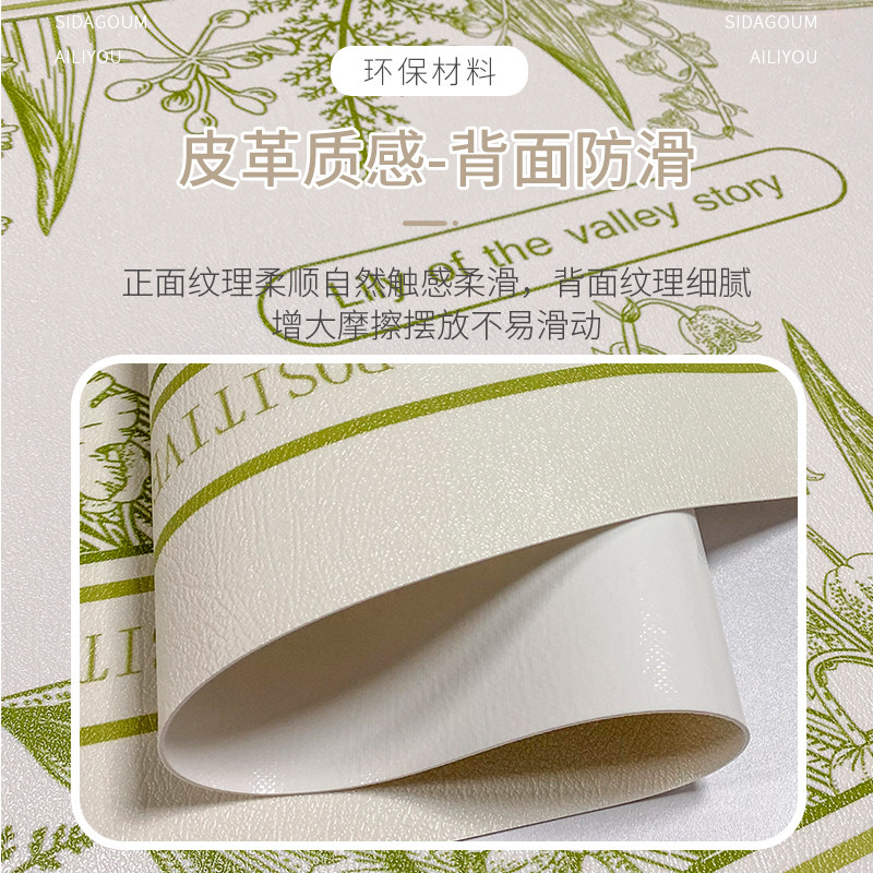 小清新植物可折叠伸缩圆桌u桌布防水防油免洗防烫椭圆桌垫桌面保