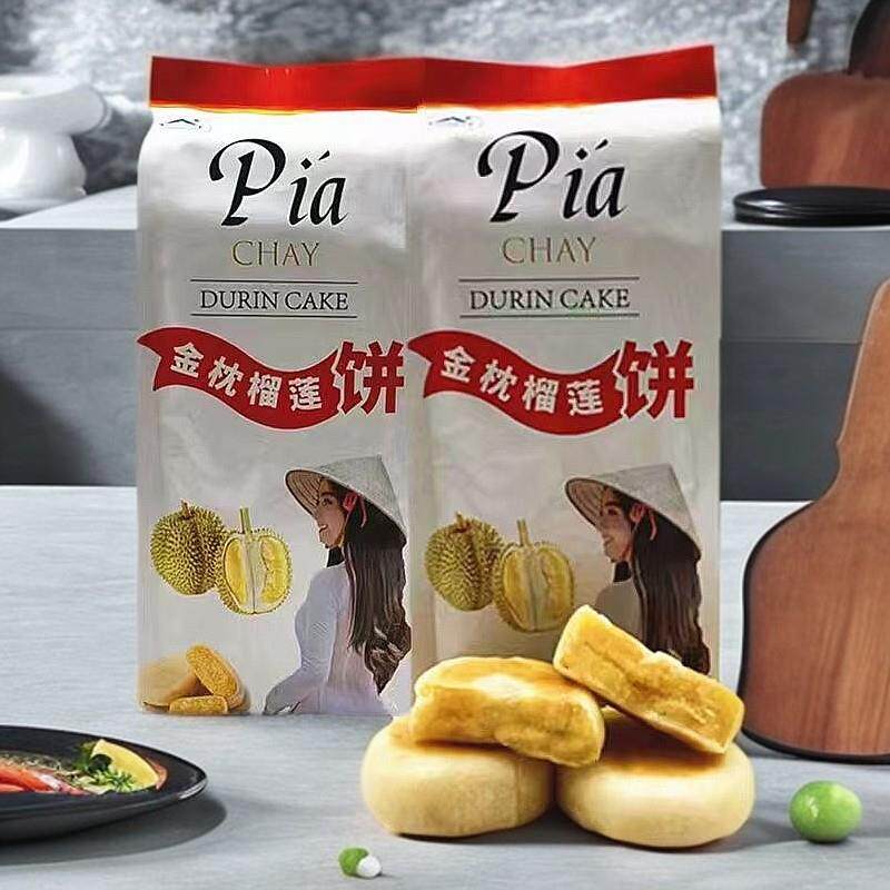【越南原装进口】越南原装进口榴莲饼皮薄馅多一袋300克6个独立包