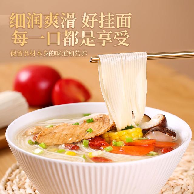 怀禹坊【3斤9块9】铁棍山药龙须面家用挂面粗粮杂粮细面条厂家直
