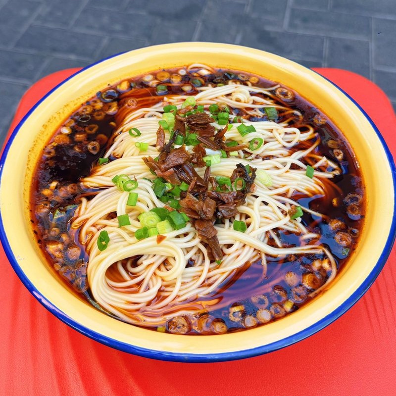 （重庆小面、豌杂面）丨超麻辣生包发货，麻辣料包慎放，必加开水