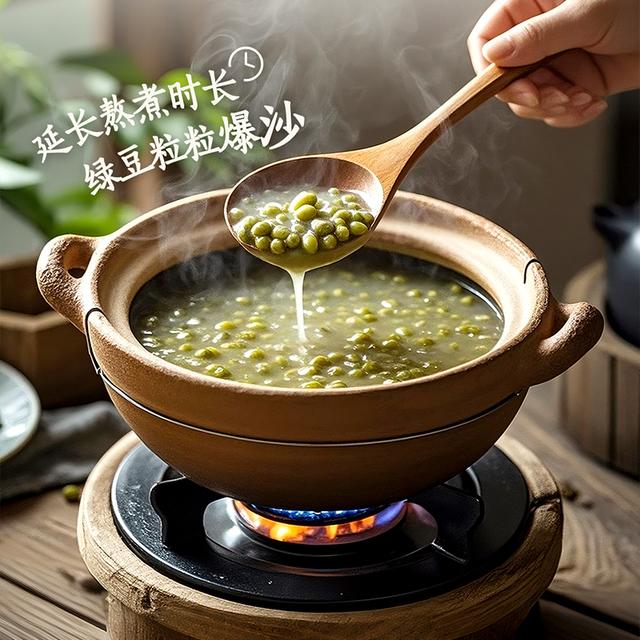 银鹭绿豆汤370g*12罐整箱装营养健康速食汤方便夏日清凉消暑饮品