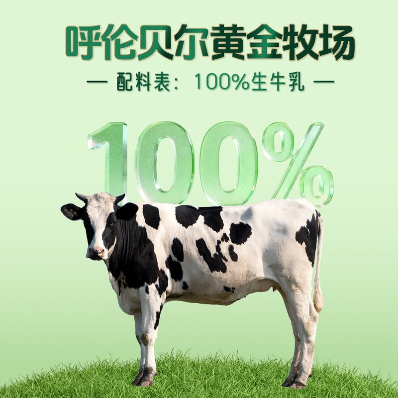 【新客试喝 送杯子】鲜奶粉500g*2全脂奶粉高钙高蛋白0蔗糖