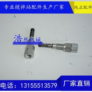 注油塞 黄油泵泵芯 优科油泵泵芯 南方路机主机黄油泵柱塞