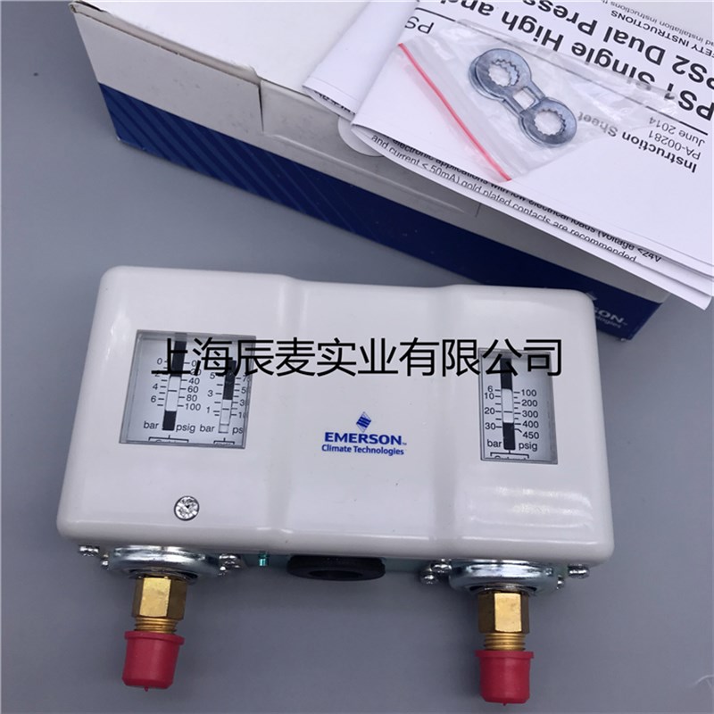 正品EMERSON艾默生PS2-A7A 高低压保护器 压力控制器PS2A7A