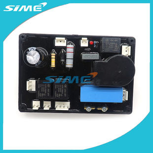 等离子切割机引弧板LGK 100内置气泵打火板盒装密封高压板