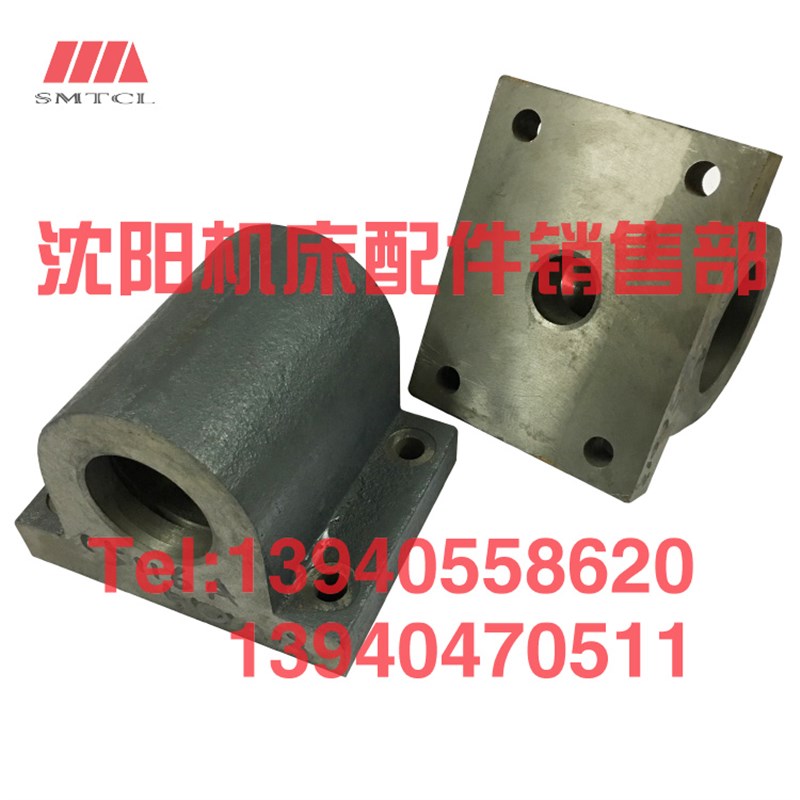 齐齐哈尔瓦房店立车配件C5112A C5116A支架支座50013立车横梁托架