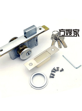 Sb2铝合金门框 肯德基门锁麦当劳门锁 玻璃门有框门锁