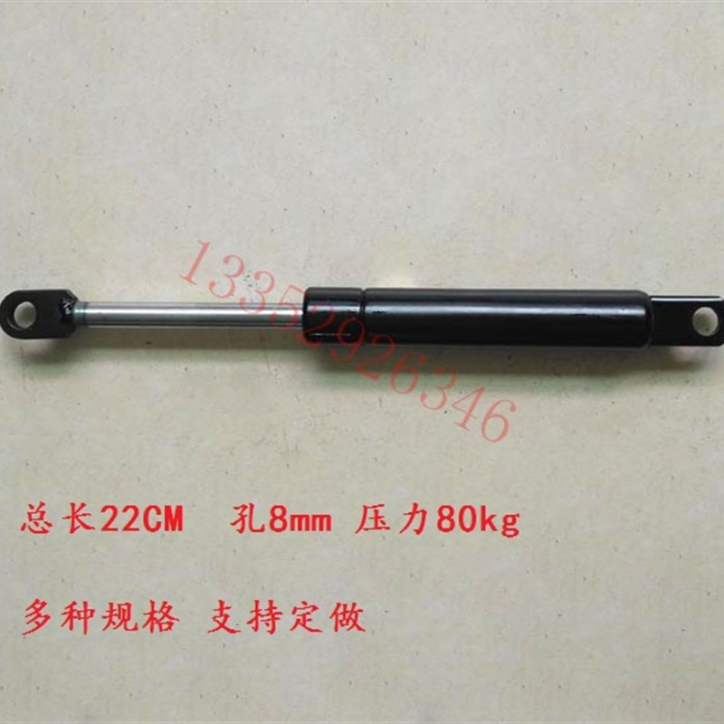 海德堡气压杆 SM102 CD102 水箱支撑杆 气弹簧 800N 00.580.3986