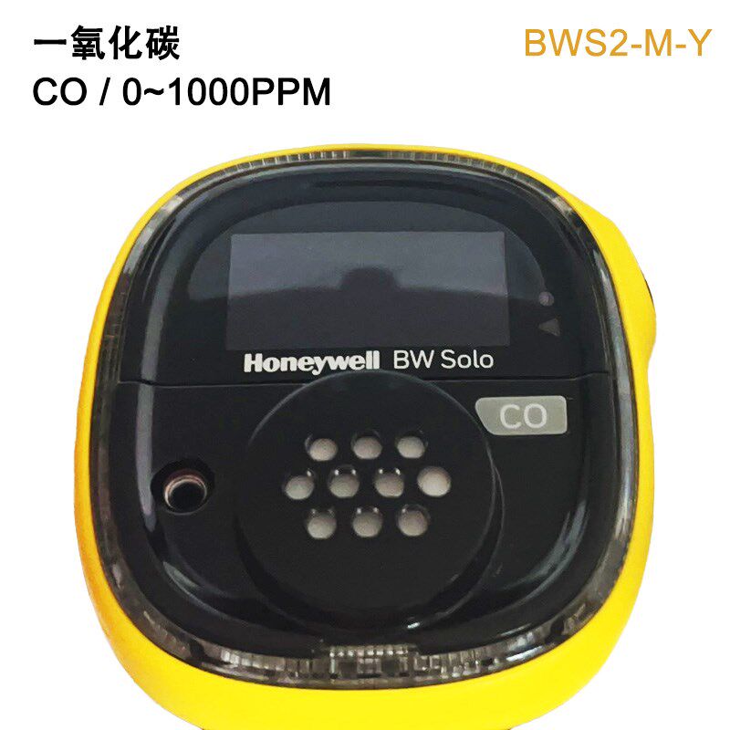 霍尼韦尔 BWS2-M-Y 扩散式便携单一气体检测仪CO/0~1000PPM