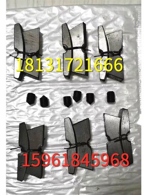 北京第二机床厂M1420E 1320E1432C 1432E M1332C砂轮平衡块配重铁