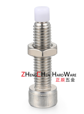 TDB22带聚缩醛止动螺栓缓冲动螺栓PSCB5-12 15 20 25 30