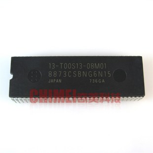 全新原装 08M01 电视机CPU芯片 TOOS13 集成 8873CSBNG6N15=13